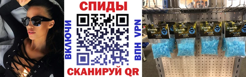 Amphetamine Premium  как найти   Канаш 