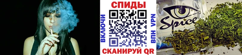Бутират жидкий экстази  Канаш 