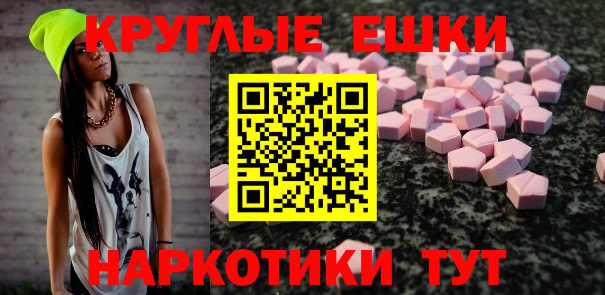 Марихуана Канаш