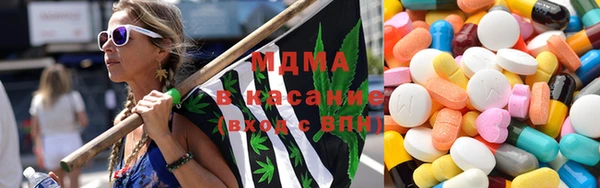 марки lsd Алзамай