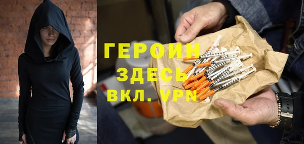 марки lsd Алзамай