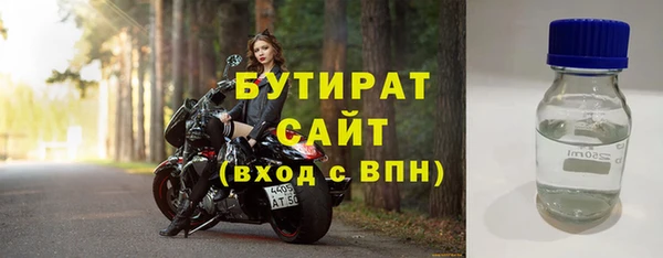 СК Зеленодольск