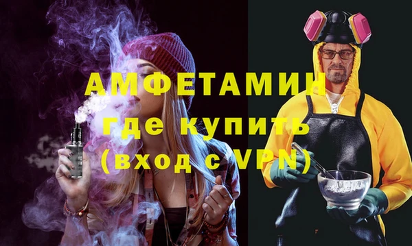 марки lsd Алексин