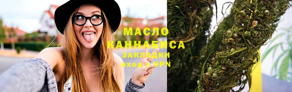 марки lsd Алексин