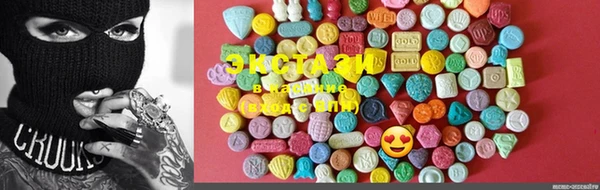 марки lsd Алзамай