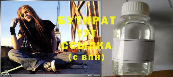 марки lsd Алексин