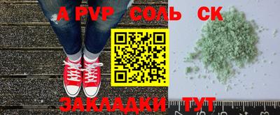 МДПВ Краснознаменск