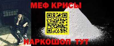 MDMA Premium VHQ Коммунар