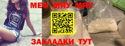 MDMA Premium VHQ Коммунар