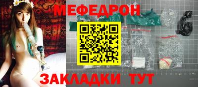 MDMA Premium VHQ Коммунар