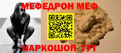 MDMA Premium VHQ Коммунар