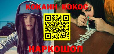 мяу мяу мука Конаково