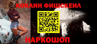 MDMA Premium VHQ Коммунар