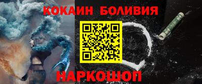 мяу мяу мука Конаково