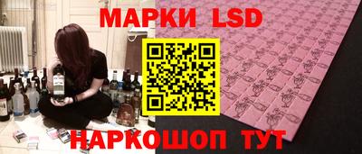 мяу мяу мука Конаково