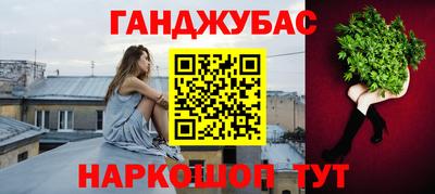 MDMA Premium VHQ Коммунар