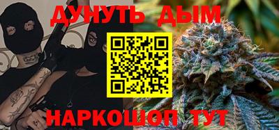 мяу мяу мука Конаково