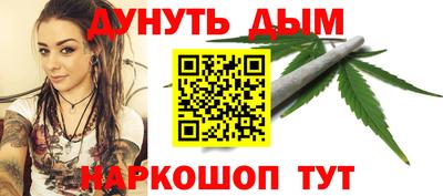 MDMA Premium VHQ Коммунар