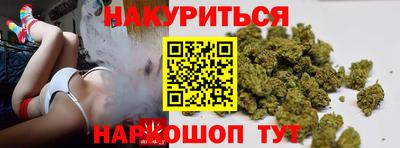 MDMA Premium VHQ Коммунар