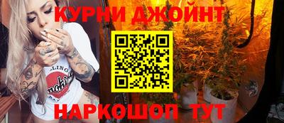MDMA Premium VHQ Коммунар