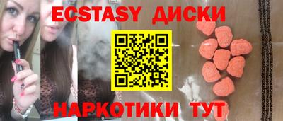 мяу мяу мука Конаково