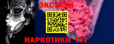 MDMA Premium VHQ Коммунар