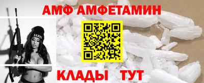 мяу мяу мука Конаково
