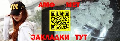 MDMA Premium VHQ Коммунар