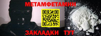 мяу мяу мука Конаково