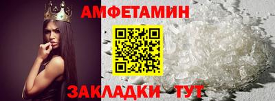 MDMA Premium VHQ Коммунар