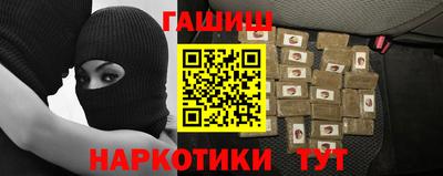 мяу мяу мука Конаково
