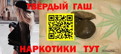 мяу мяу мука Конаково