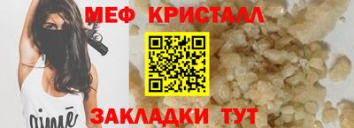 MDMA Premium VHQ Коммунар