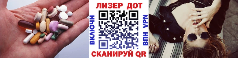 сколько стоит  Канаш  Лсд 25 экстази ecstasy 
